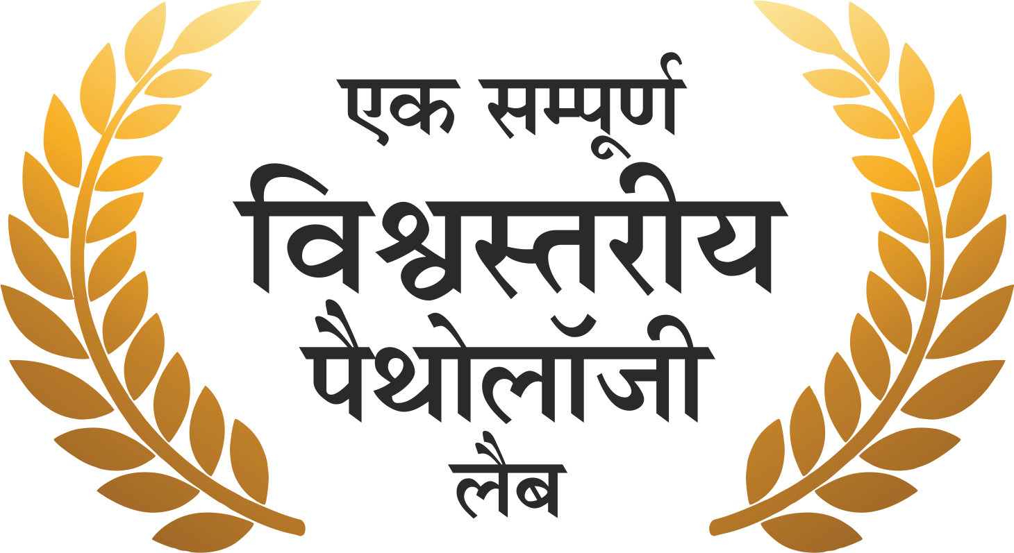 cpl logo